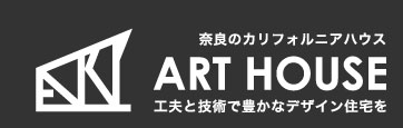 アートハウスのフッターロゴ